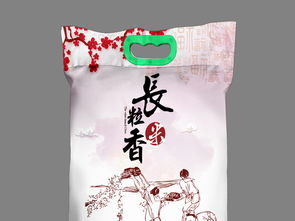 粉色大米包裝袋與乳膏風格五谷雜糧設計探索